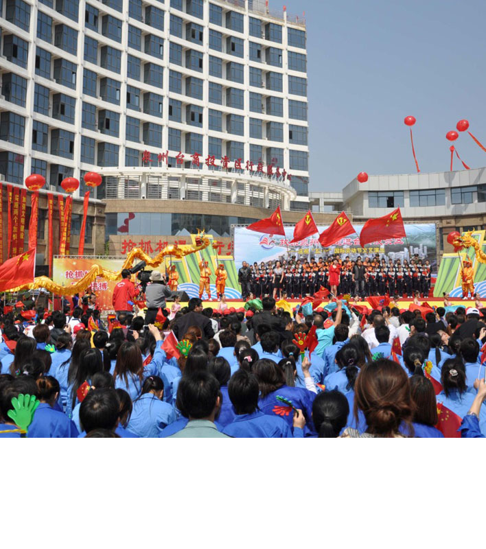 2011年4月23日欢乐泉州行走进台商投资区